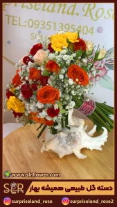 A bouquet of marigolds دسته گل همیشه بهار