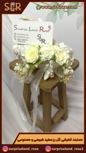 Natural and synthetic white rose flower bracelet دستبند تلفیقی گل سفید رز طبیعی و مصنوعی 1