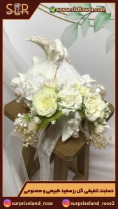 Natural and synthetic white rose flower bracelet دستبند تلفیقی گل سفید رز طبیعی و مصنوعی 2
