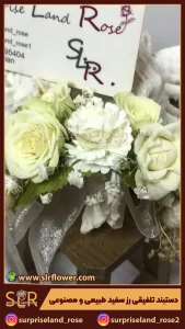 Natural and synthetic white rose flower bracelet دستبند تلفیقی گل سفید رز طبیعی و مصنوعی 1 3