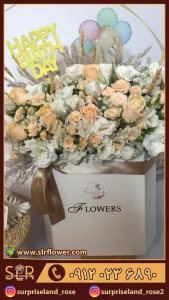 باکس گل نیلا Nila flower box3