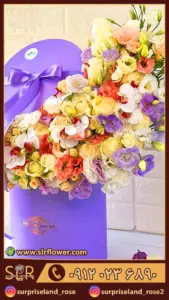 باکس گل یاسمین jasmine flower box
