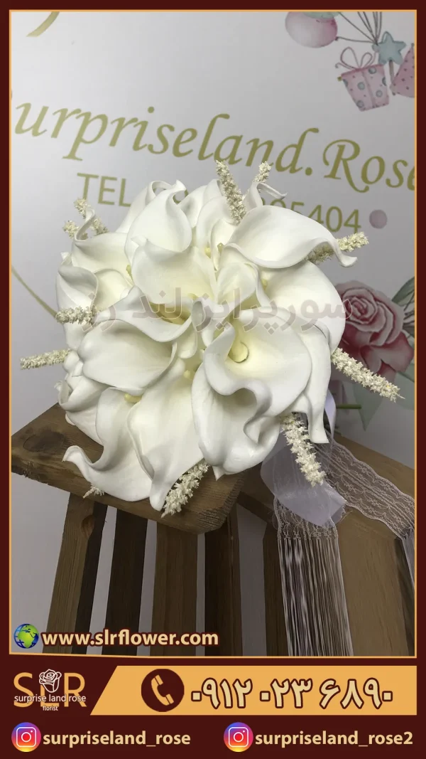 دسته 2 گل طبیعی شیپوری natural trumpet bouquet