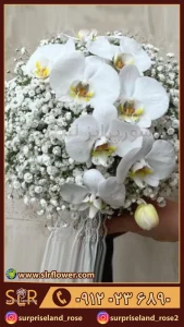 دسته گل طبیعی نگین a bouquet of natural gems 2