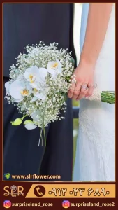 دسته گل طبیعی نگین a bouquet of natural gems