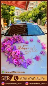 دیزاین گل ماشین عروس طرح قلب Flower design of the bride's car with a heart design 134
