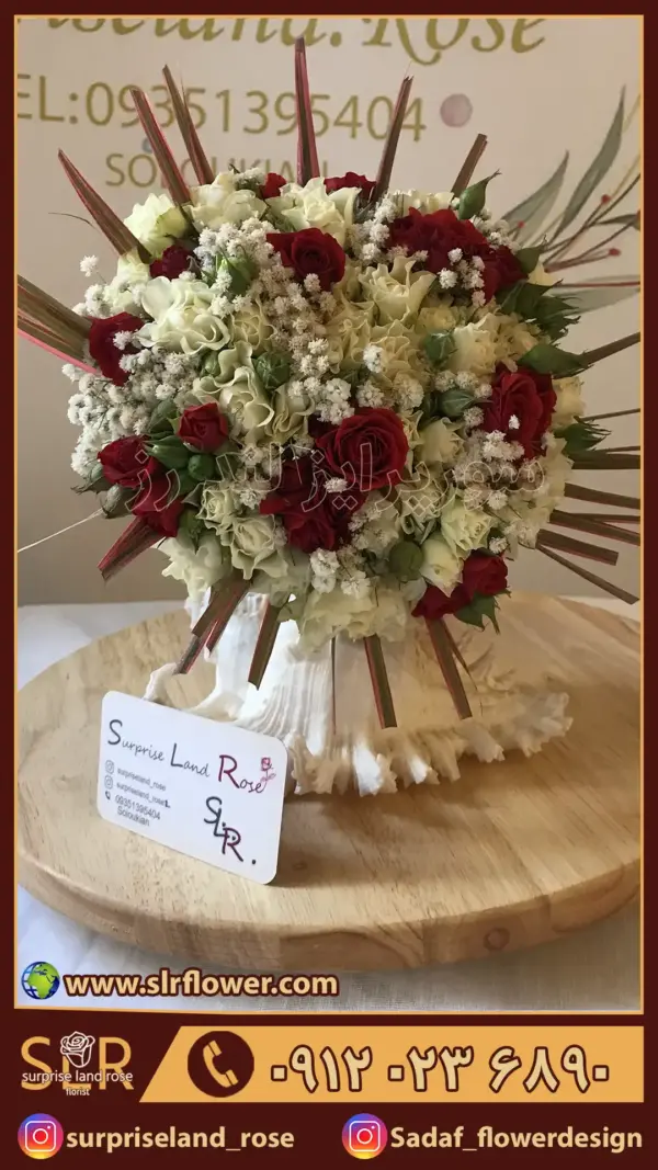 3 bridal red and white rose bouquet دسته گل طبیعی رز سفید و قرمز عروس