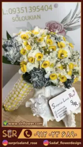 دسته گل میخک و نرگس طبیعی عروس Bride's natural carnation and narcissus bouquet 2