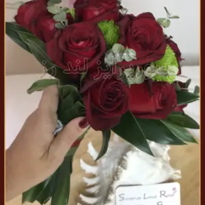 bridal red rose bouquet دسته گل عروس رز قرمز