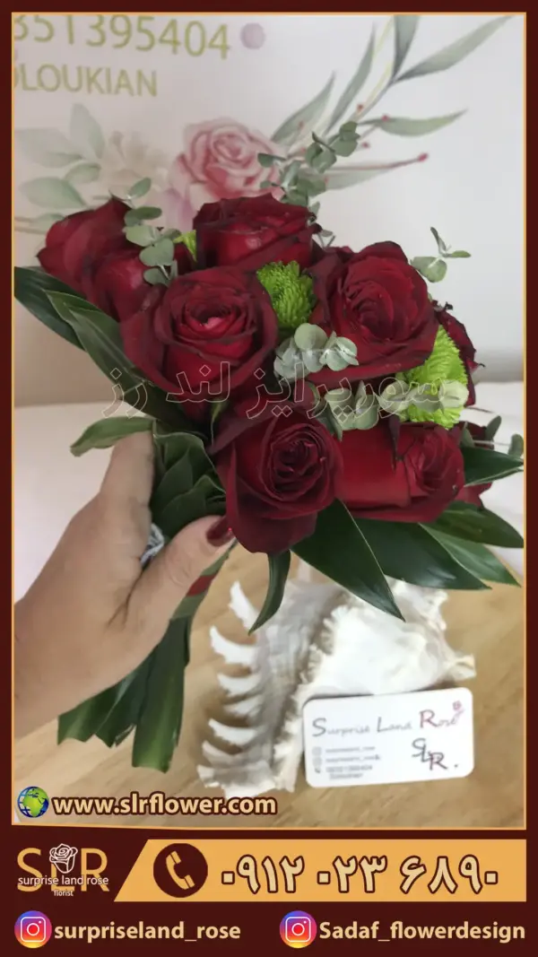 bridal red rose bouquet دسته گل عروس رز قرمز