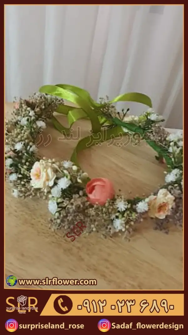 wedding bridal Rose flower crown 2- تل گل رز عروس23