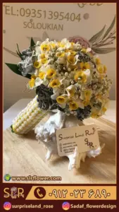 دسته گل میخک و نرگس طبیعی عروس Bride's natural carnation and narcissus bouquet