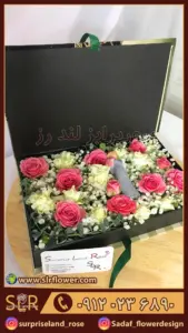 باکس گل روز مادر 5