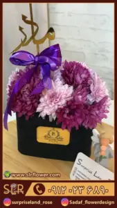باکس گل روز مادر 8