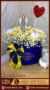 باکس گل نرگس و گل پنبه