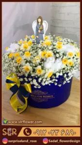باکس گل نرگس و گل پنبه