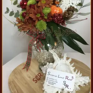 باکس گل یلدایی 2