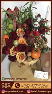 باکس گل یلدایی 5