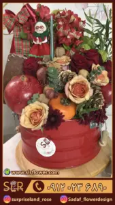 باکس گل یلدایی 7