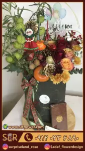 باکس گل یلدایی 4