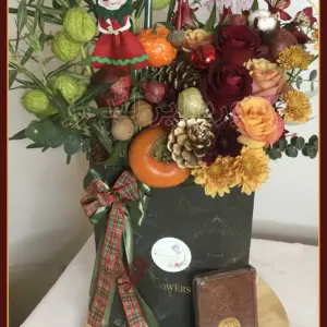 باکس گل یلدایی 4
