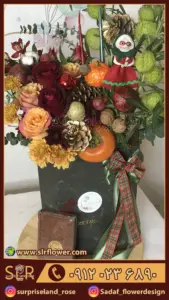 باکس گل یلدایی 4