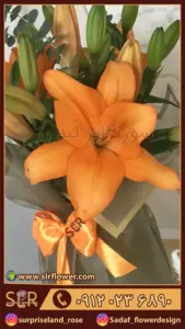 جار گل لیلیوم