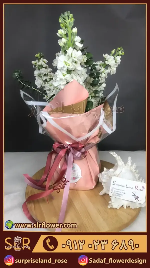 دسته گل و جار گل شب بو