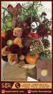 باکس گل یلدایی 5