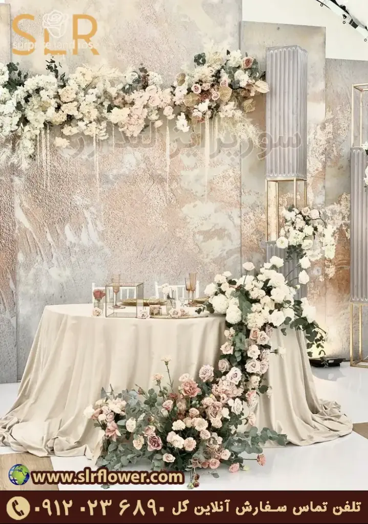 - خدمات دیزاین جایگاه مجالس نامزدی و بله برون - Wedding Flower Arrangement design stages